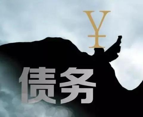 什么是债务优化，桃江债务优化有什么效果？