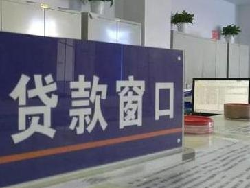 桃江停息挂账怎么办理？办理停息挂账的流程和注意事项有哪些？