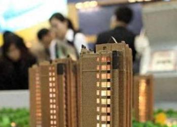 桃江银行抵押贷款房本有按揭怎么办，需要多久办下来？