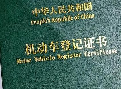 桃江车抵押贷款有没有风险？