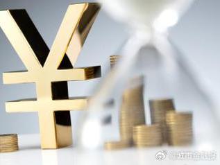 桃江个人能直接去银行贷款吗?
